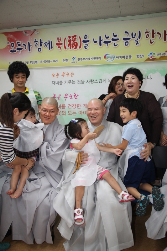 2014.10.29_취임 1주년 발자취, 서울시한부모가족지원센터 방문 (2)
